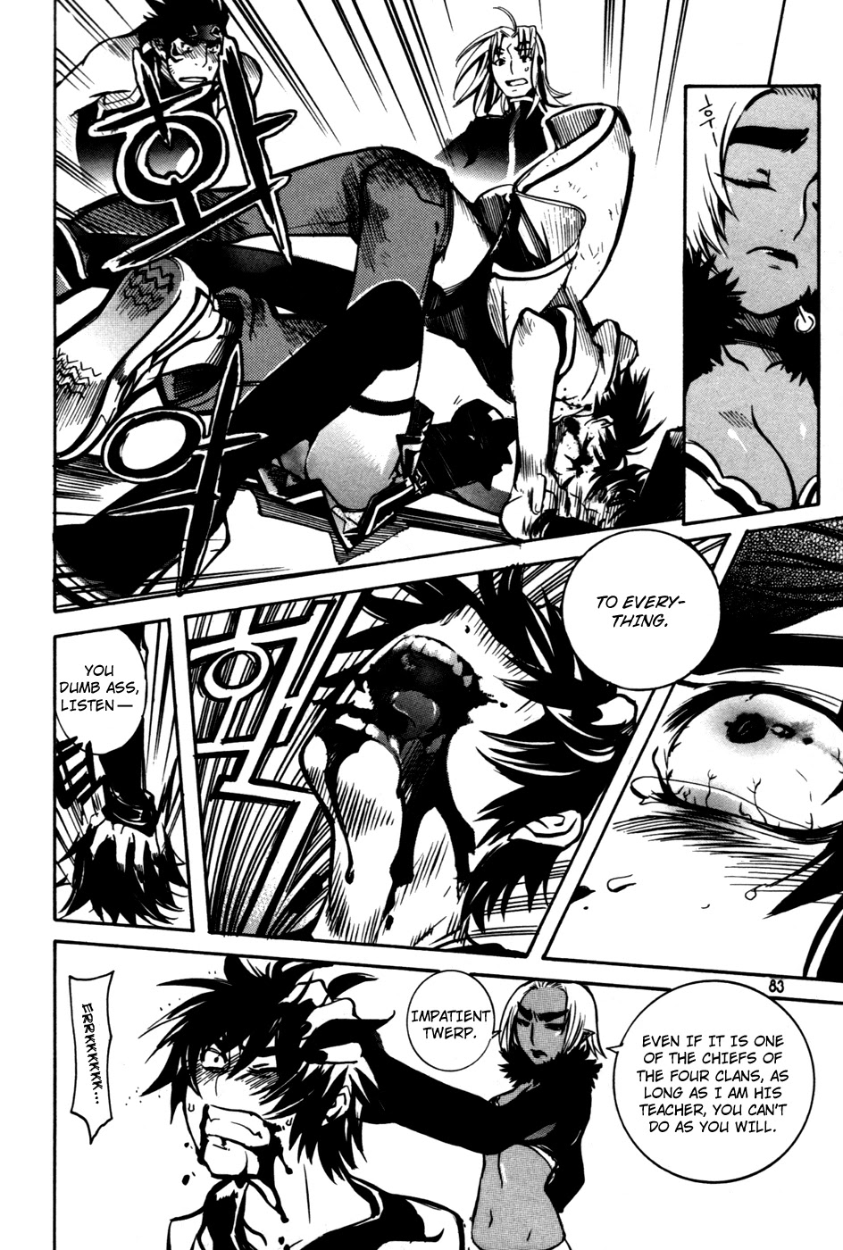 Immortal Regis Chapter 11 page 7 - Chapter 11