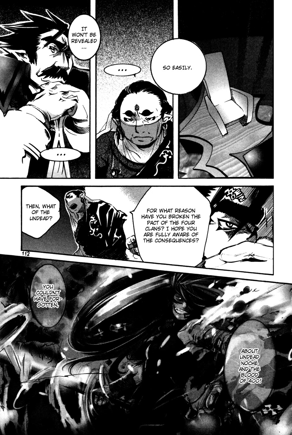 Immortal Regis Chapter 12 page 12 - Chapter 12