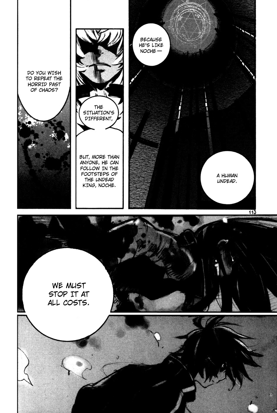 Immortal Regis Chapter 12 page 13 - Chapter 12