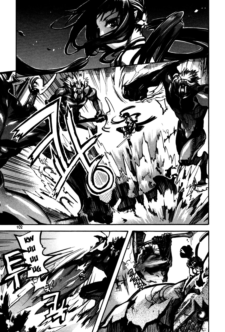 Immortal Regis Chapter 12 page 2 - Chapter 12
