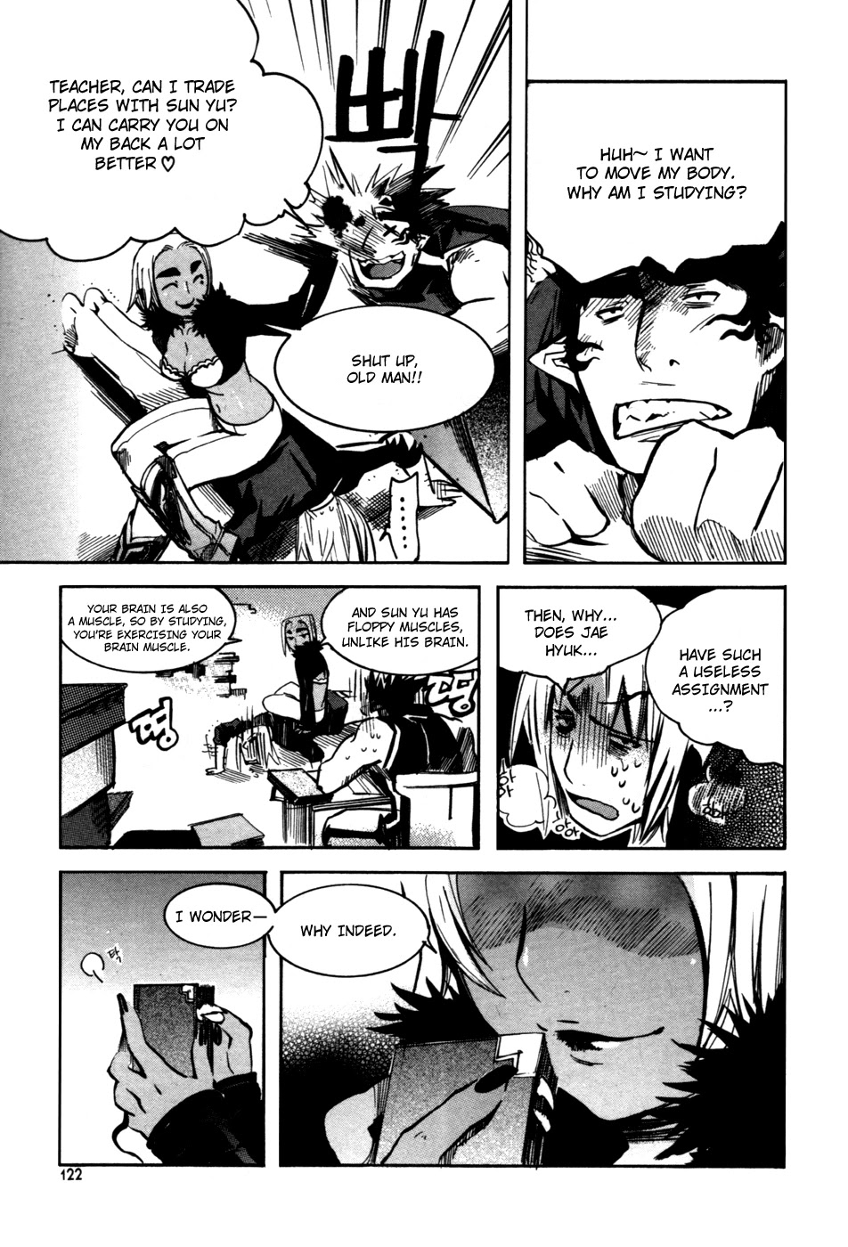 Immortal Regis Chapter 12 page 22 - Chapter 12