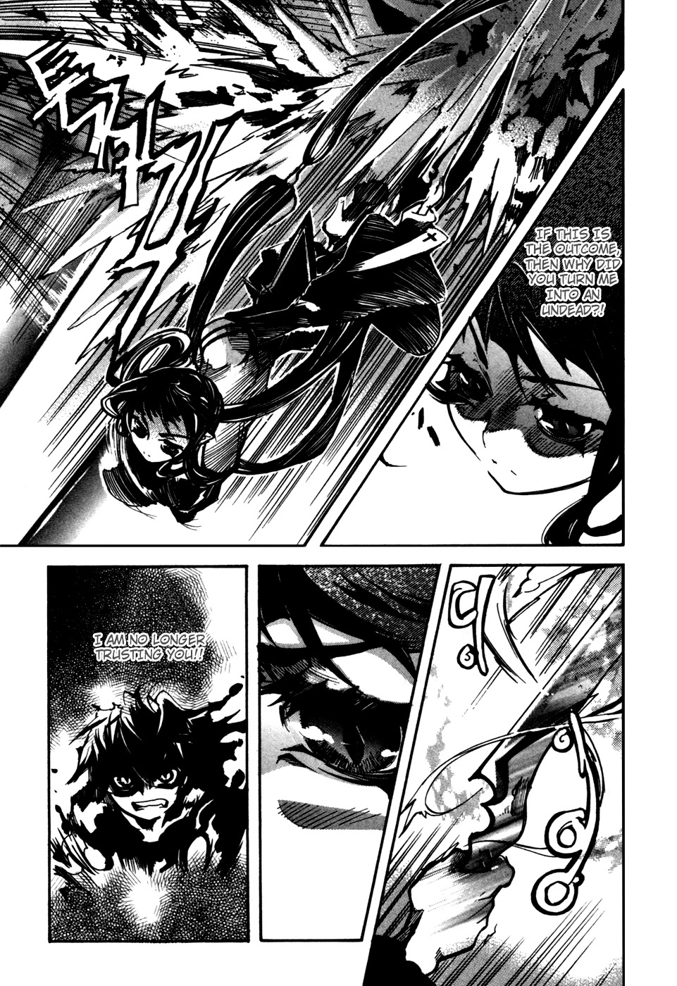 Immortal Regis Chapter 12 page 4 - Chapter 12