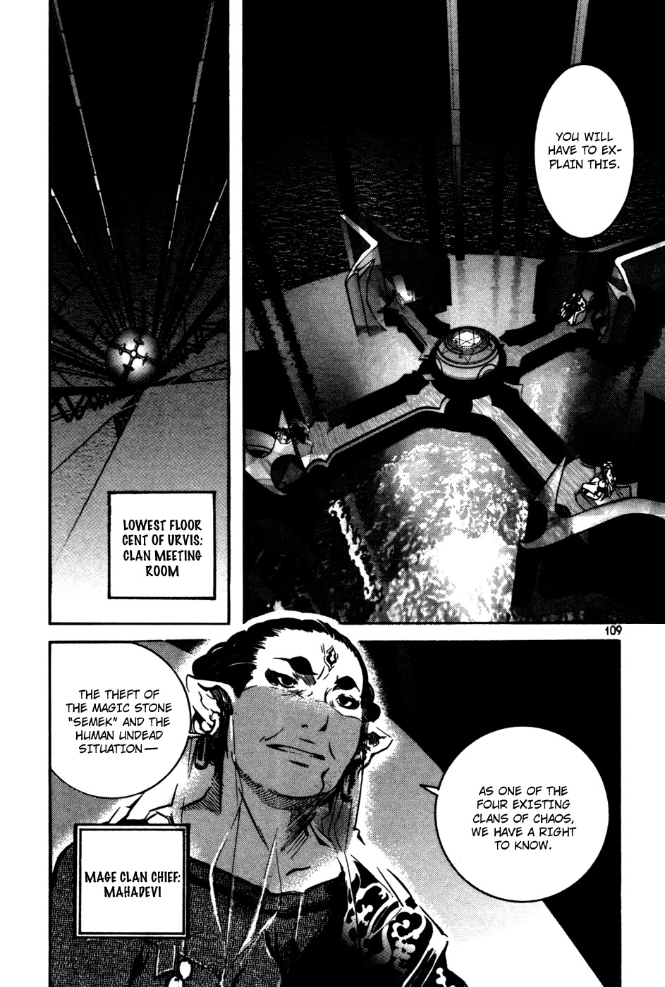Immortal Regis Chapter 12 page 9 - Chapter 12