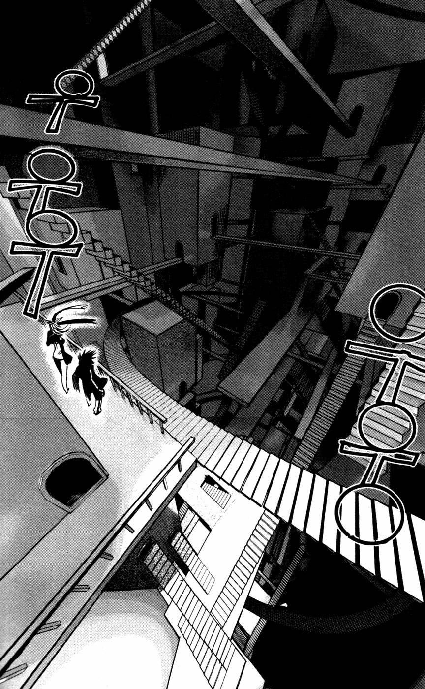Immortal Regis Chapter 14 page 10 - Chapter 14