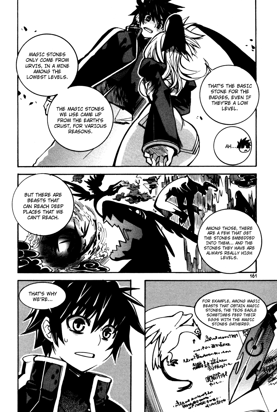 Immortal Regis Chapter 14 page 13 - Chapter 14