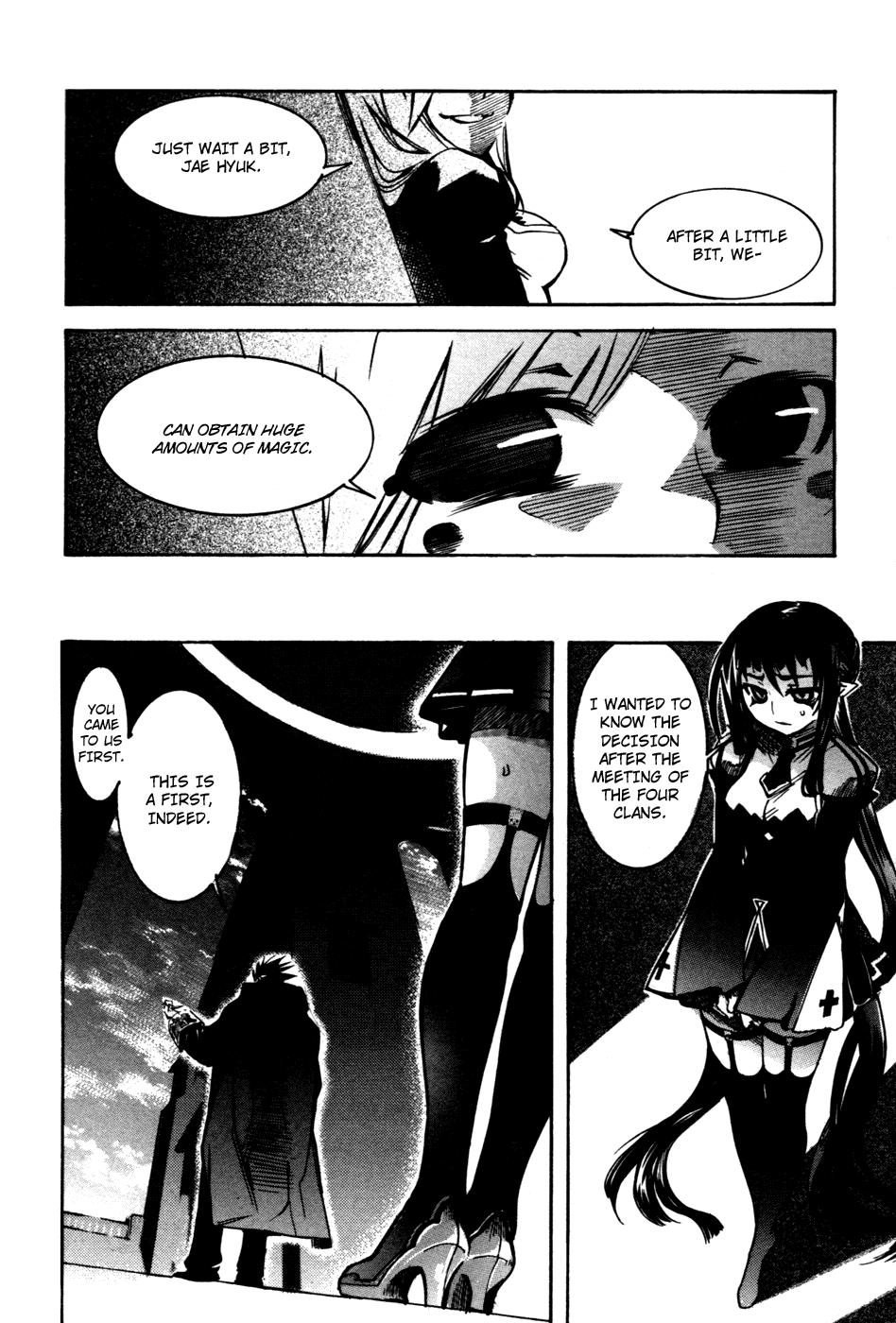 Immortal Regis Chapter 14 page 19 - Chapter 14