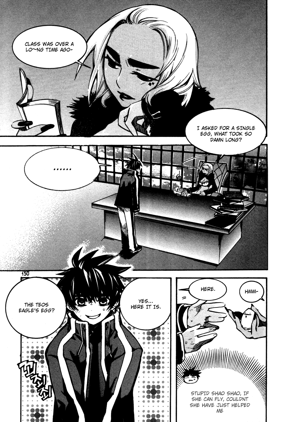 Immortal Regis Chapter 14 page 2 - Chapter 14