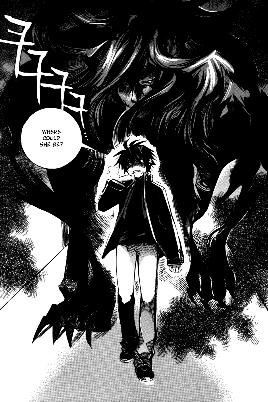 Immortal Regis Chapter 14 page 24 - Chapter 14