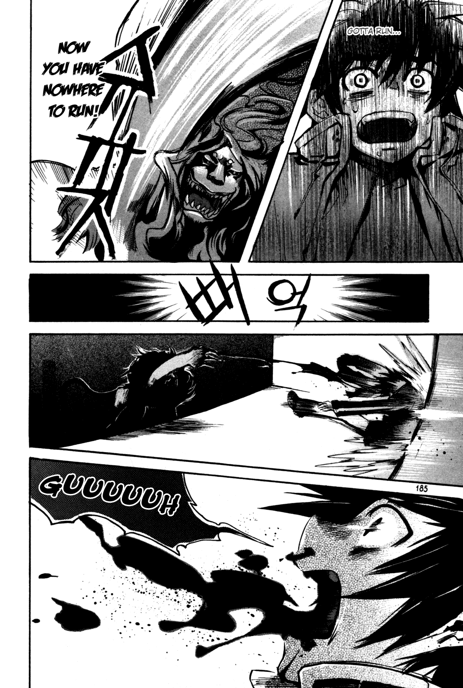 Immortal Regis Chapter 14 page 36 - Chapter 14