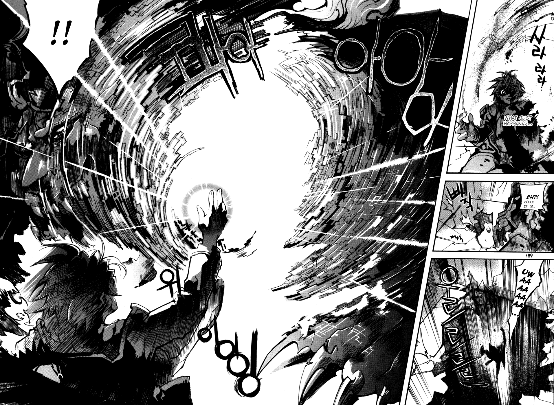Immortal Regis Chapter 14 page 39 - Chapter 14