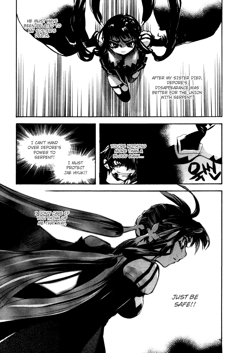 Immortal Regis Chapter 14 page 46 - Chapter 14