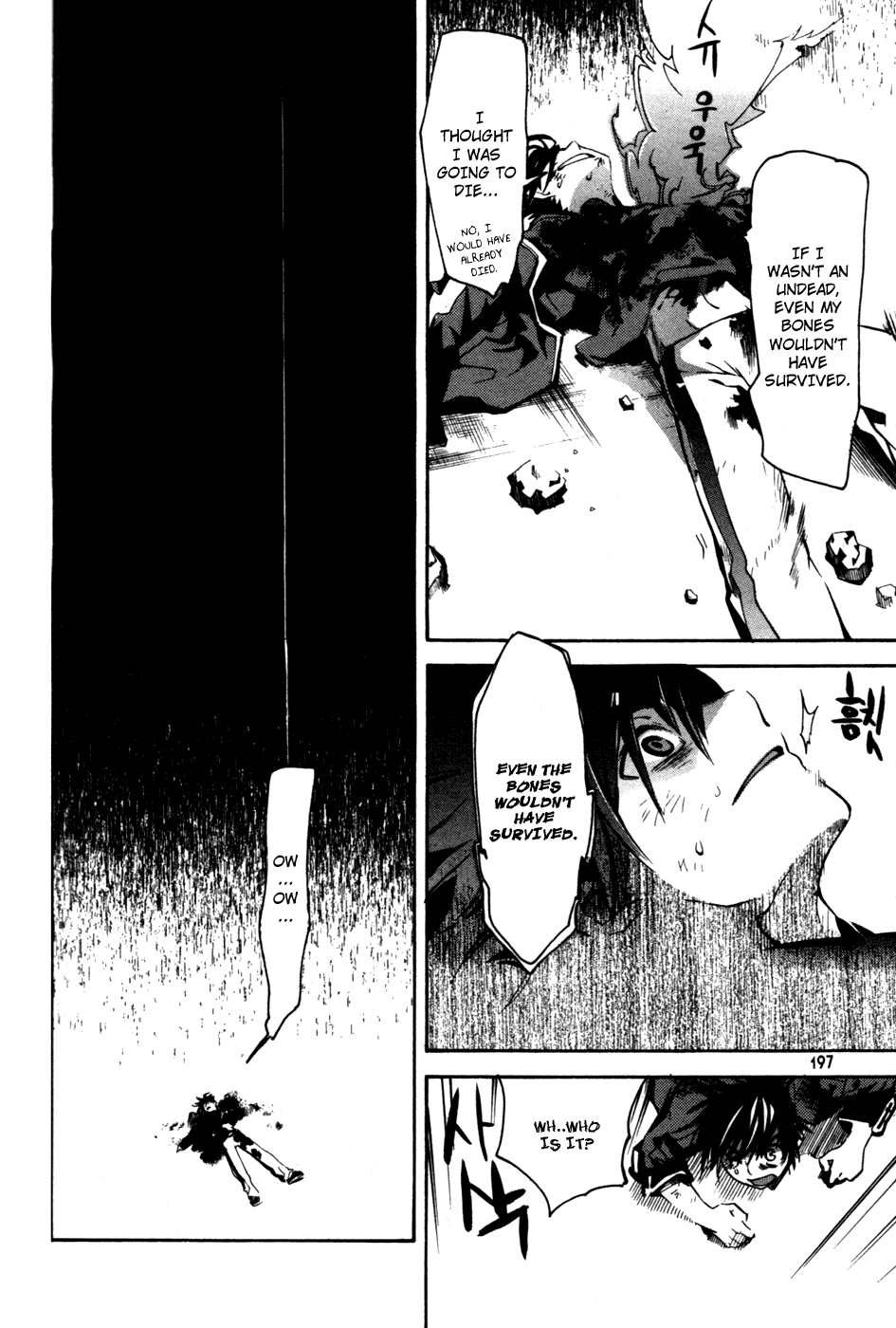 Immortal Regis Chapter 14 page 47 - Chapter 14