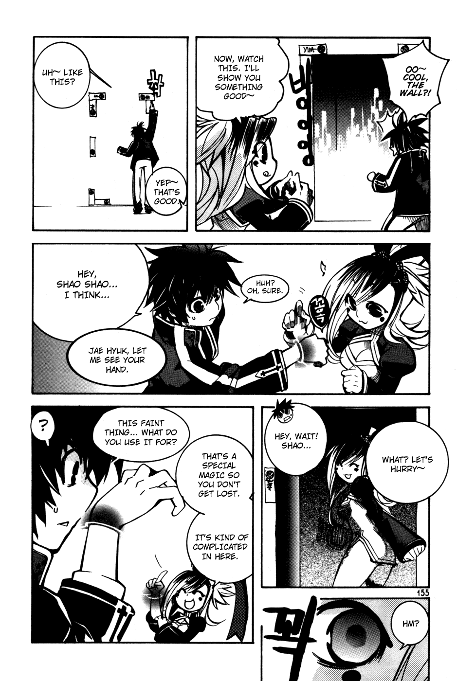 Immortal Regis Chapter 14 page 7 - Chapter 14