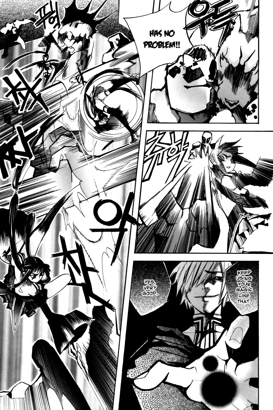 Immortal Regis Chapter 15 page 12 - Chapter 15