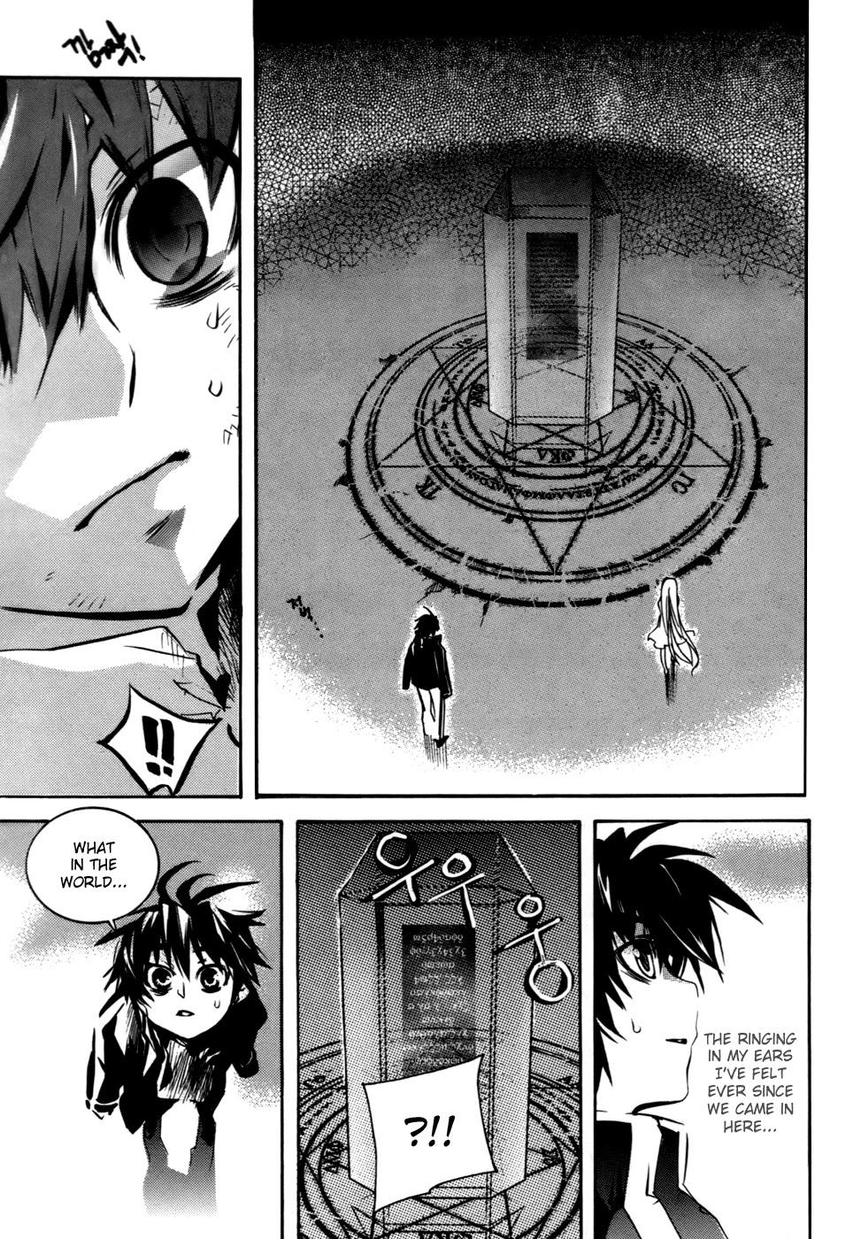 Immortal Regis Chapter 15 page 20 - Chapter 15