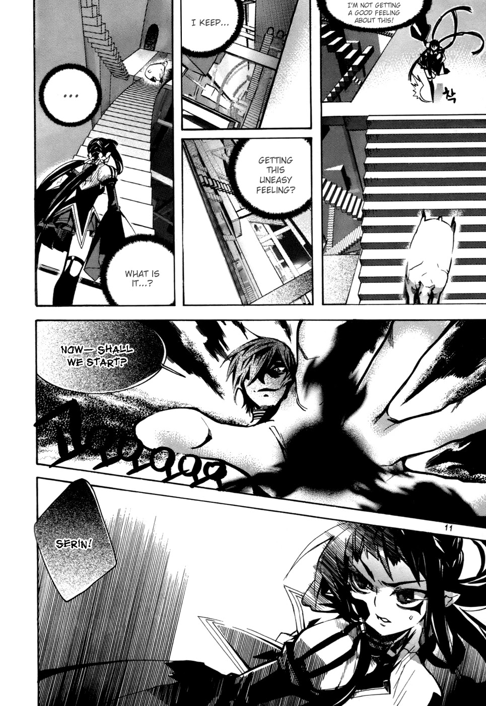 Immortal Regis Chapter 15 page 9 - Chapter 15