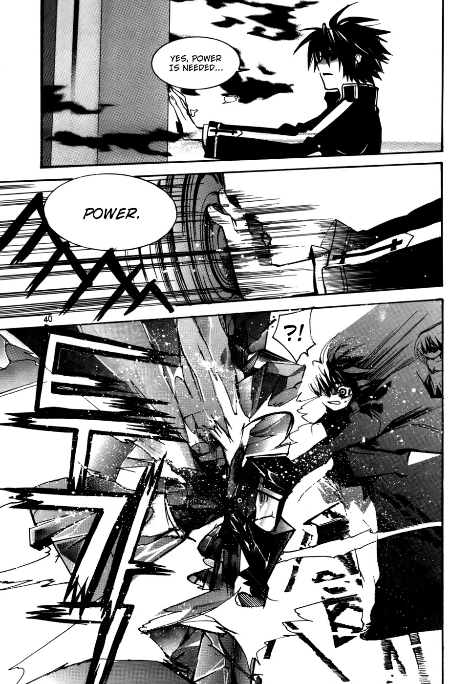 Immortal Regis Chapter 16 page 16 - Chapter 16