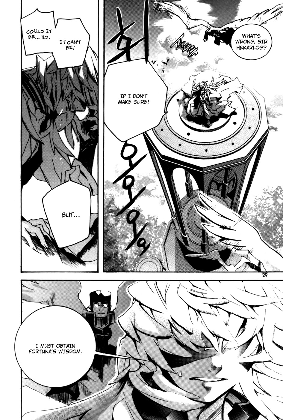 Immortal Regis Chapter 16 page 5 - Chapter 16