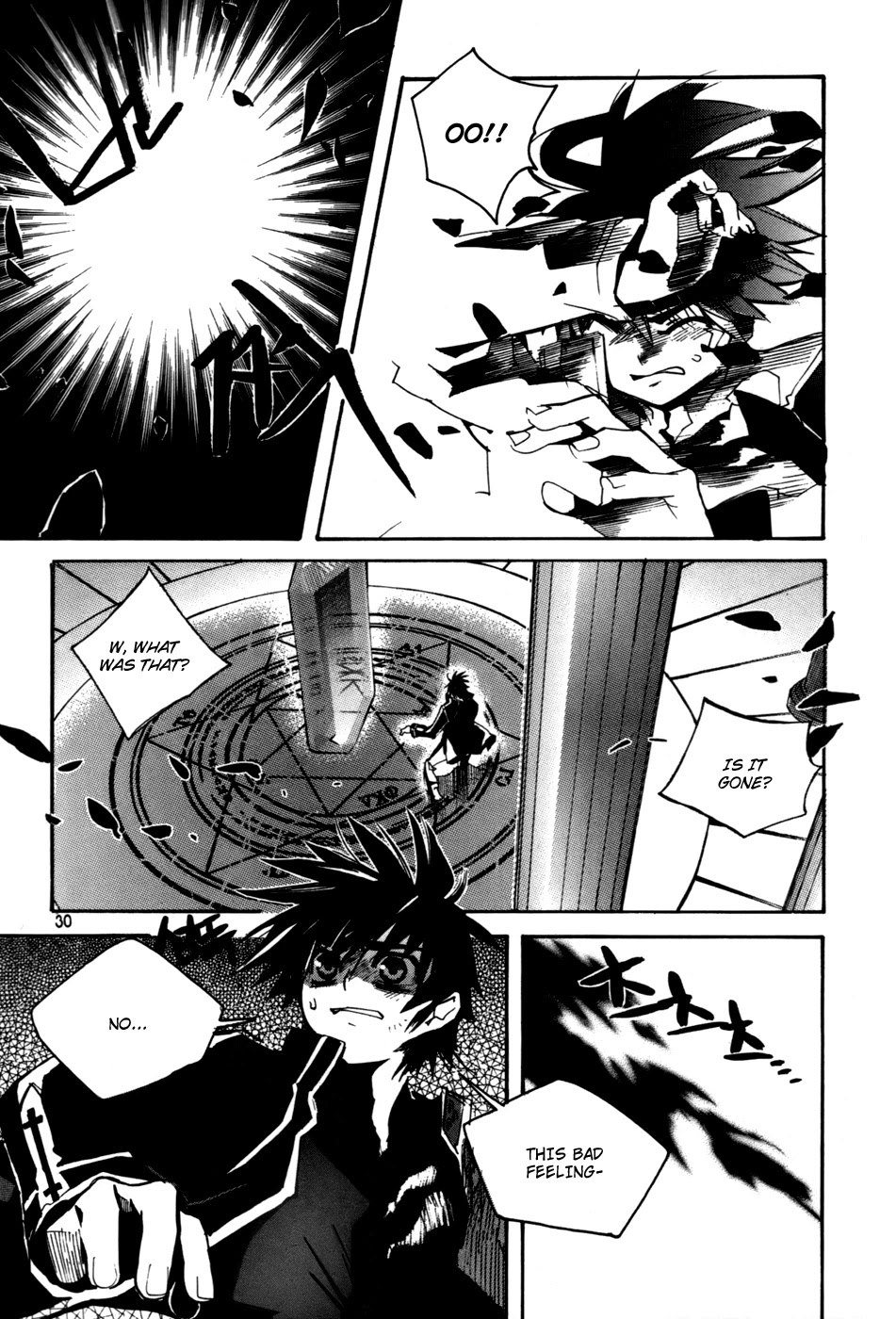 Immortal Regis Chapter 16 page 6 - Chapter 16