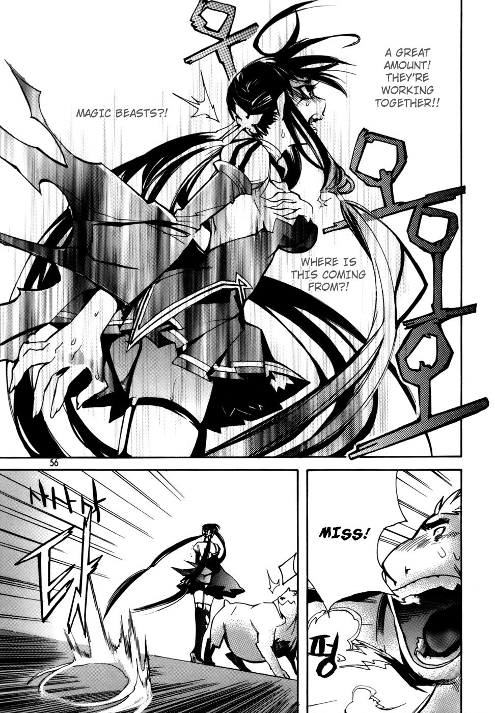 Immortal Regis Chapter 17 page 10 - Chapter 17
