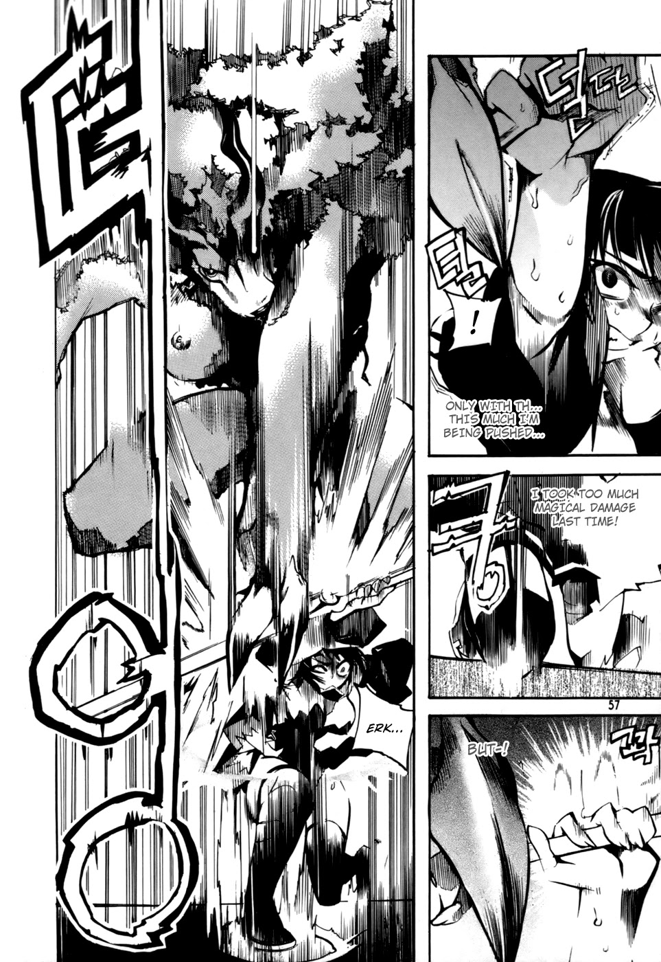 Immortal Regis Chapter 17 page 11 - Chapter 17