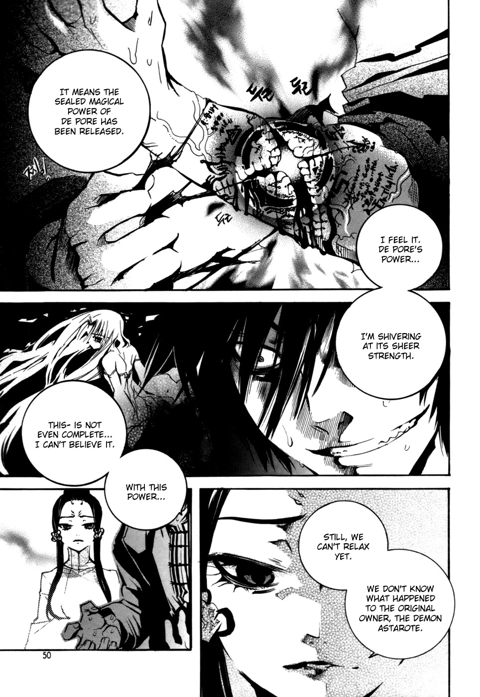 Immortal Regis Chapter 17 page 4 - Chapter 17