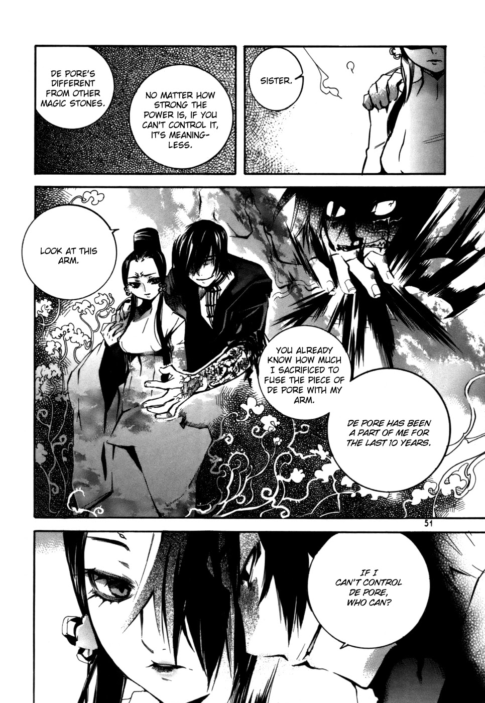 Immortal Regis Chapter 17 page 5 - Chapter 17