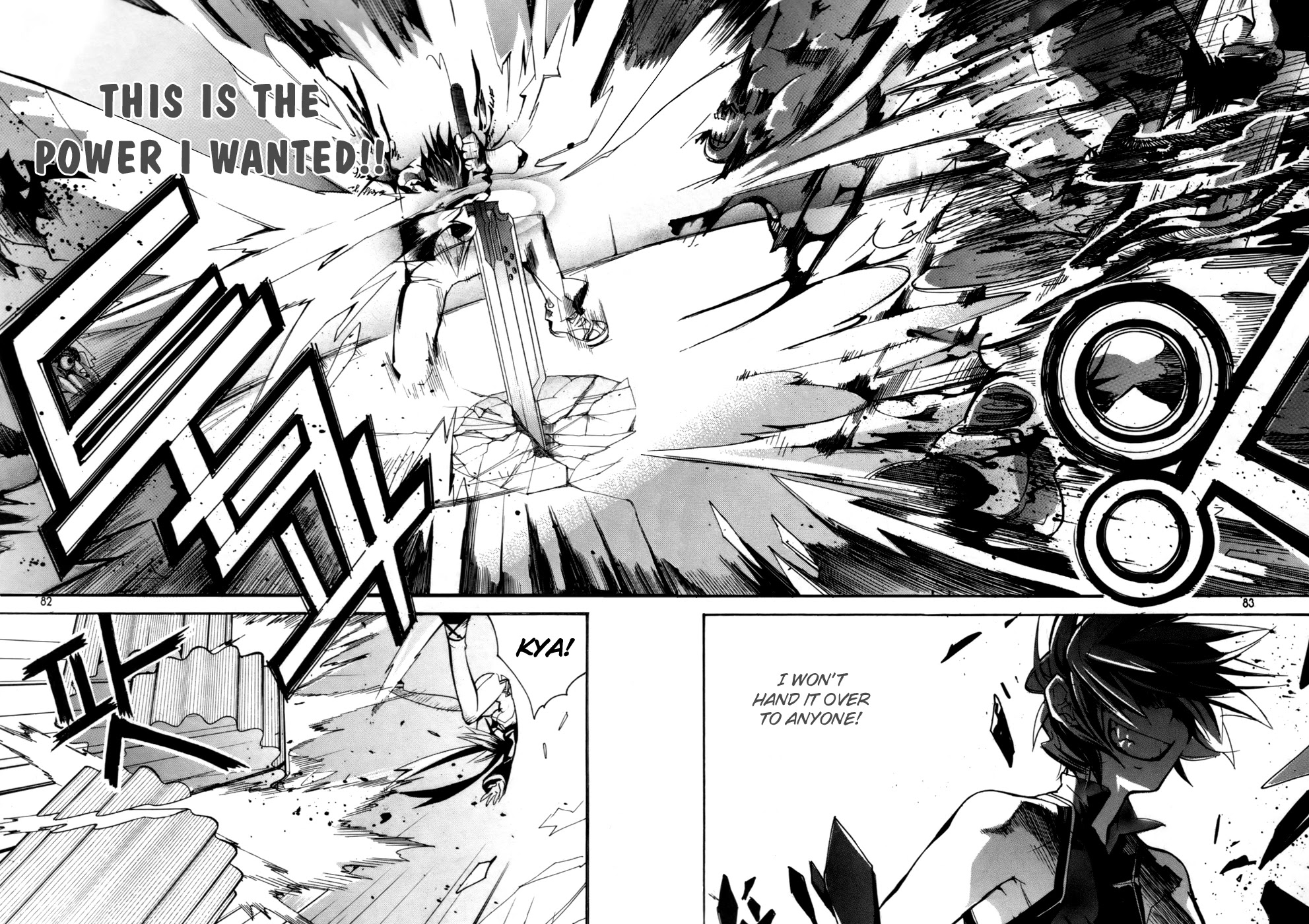 Immortal Regis Chapter 18 page 10 - Chapter 18