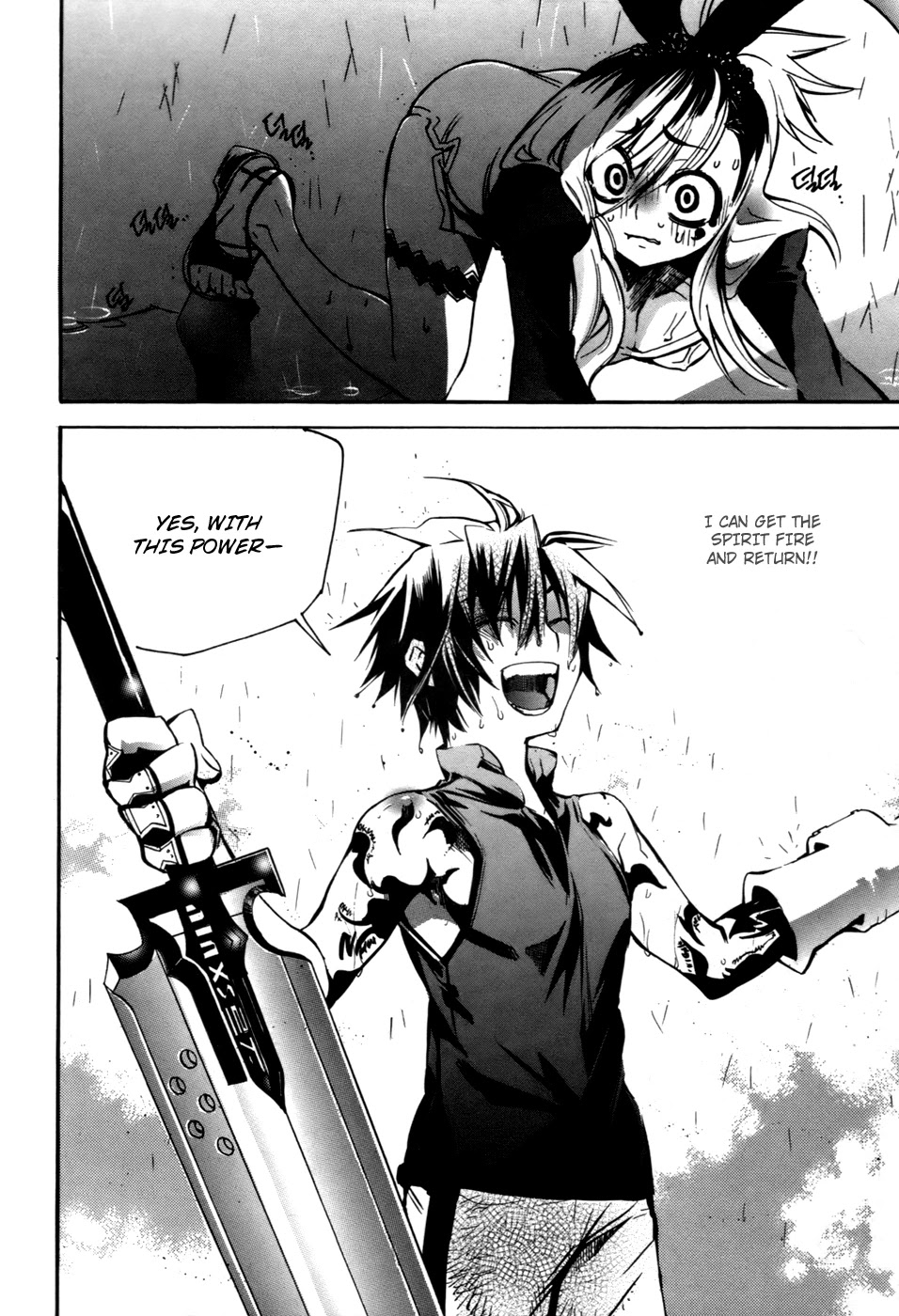 Immortal Regis Chapter 18 page 12 - Chapter 18