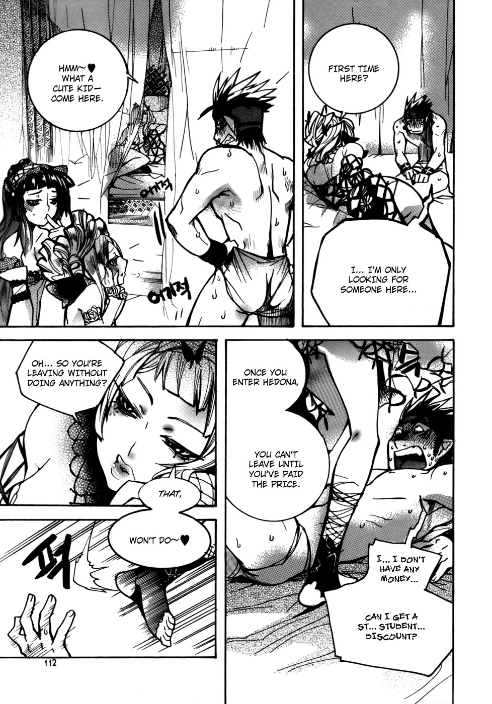 Immortal Regis Chapter 19 page 14 - Chapter 19