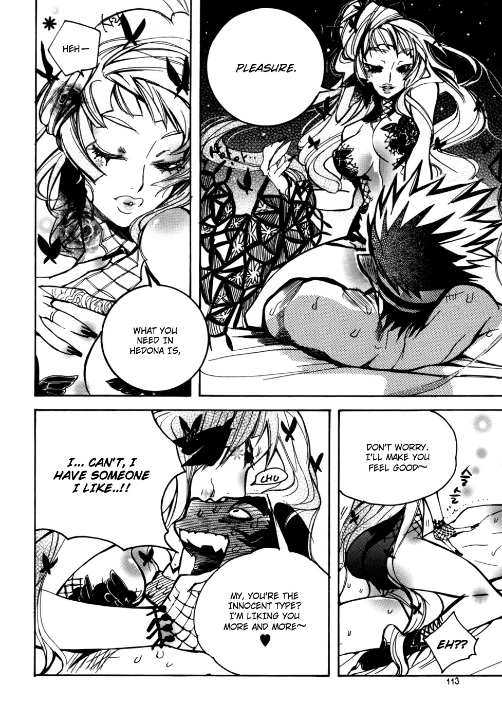 Immortal Regis Chapter 19 page 15 - Chapter 19