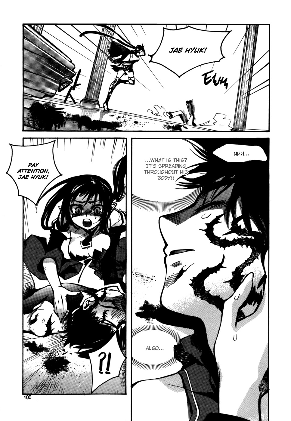 Immortal Regis Chapter 19 page 2 - Chapter 19
