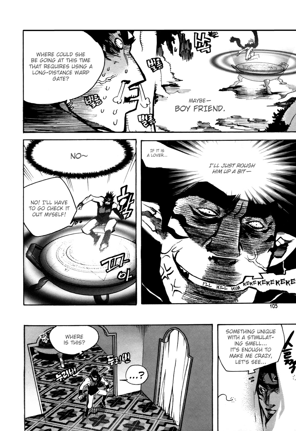 Immortal Regis Chapter 19 page 7 - Chapter 19