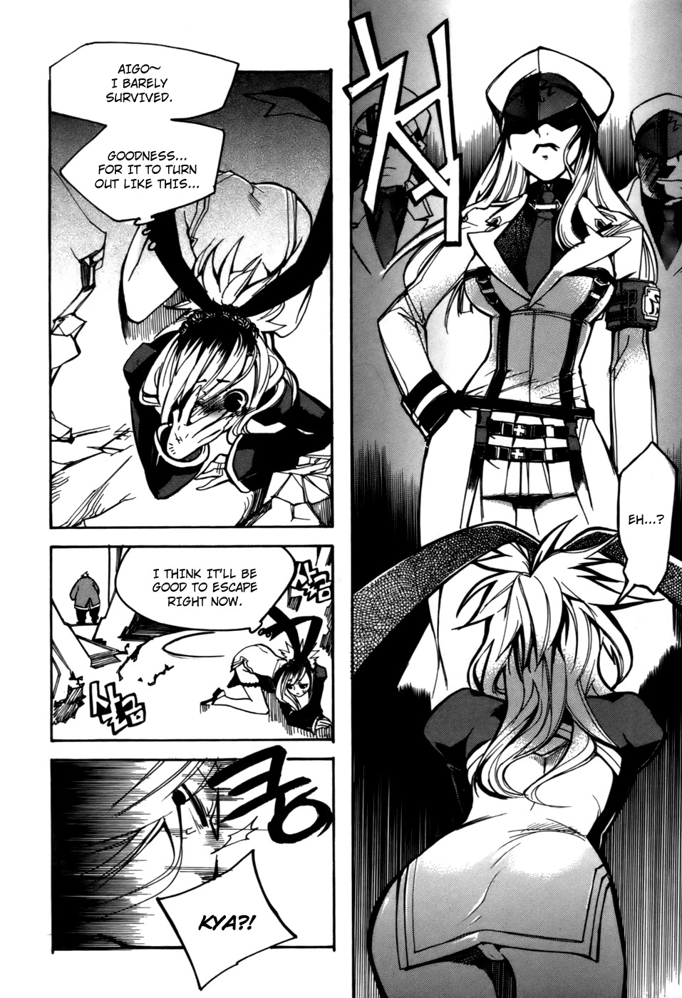 Immortal Regis Chapter 20 page 11 - Chapter 20