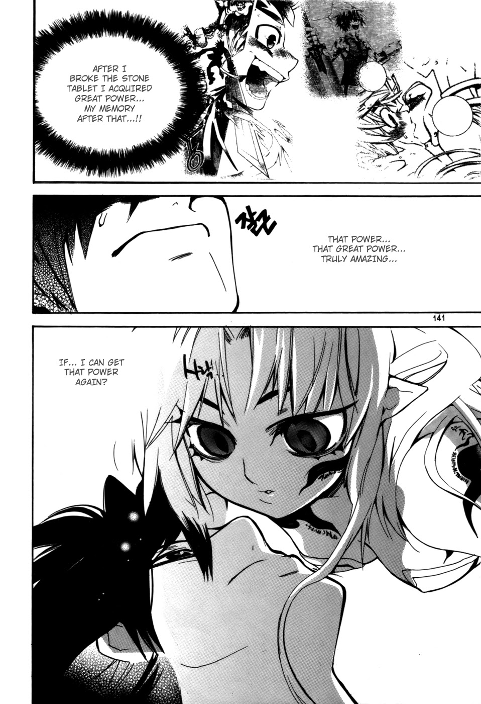 Immortal Regis Chapter 20 page 17 - Chapter 20