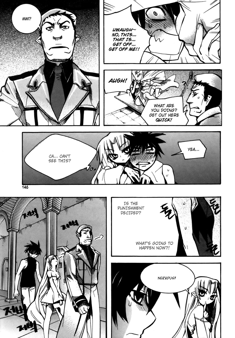 Immortal Regis Chapter 20 page 22 - Chapter 20