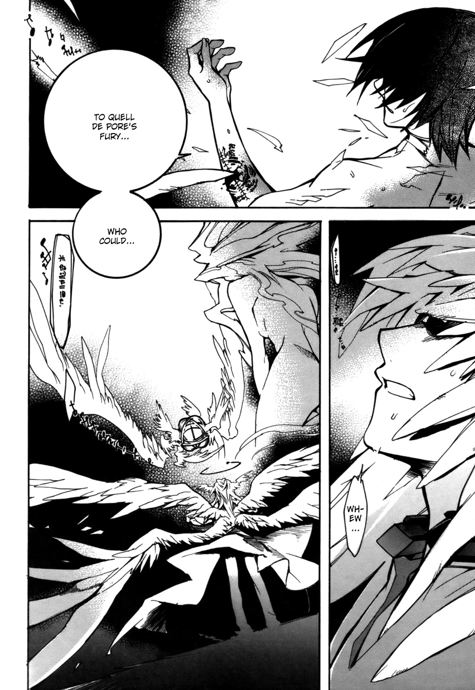 Immortal Regis Chapter 20 page 5 - Chapter 20