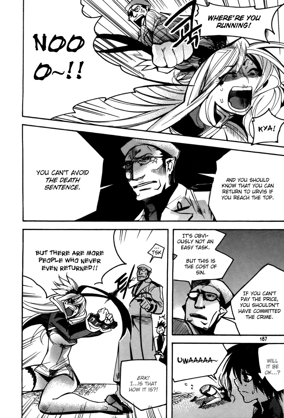 Immortal Regis Chapter 22 page 15 - Chapter 22