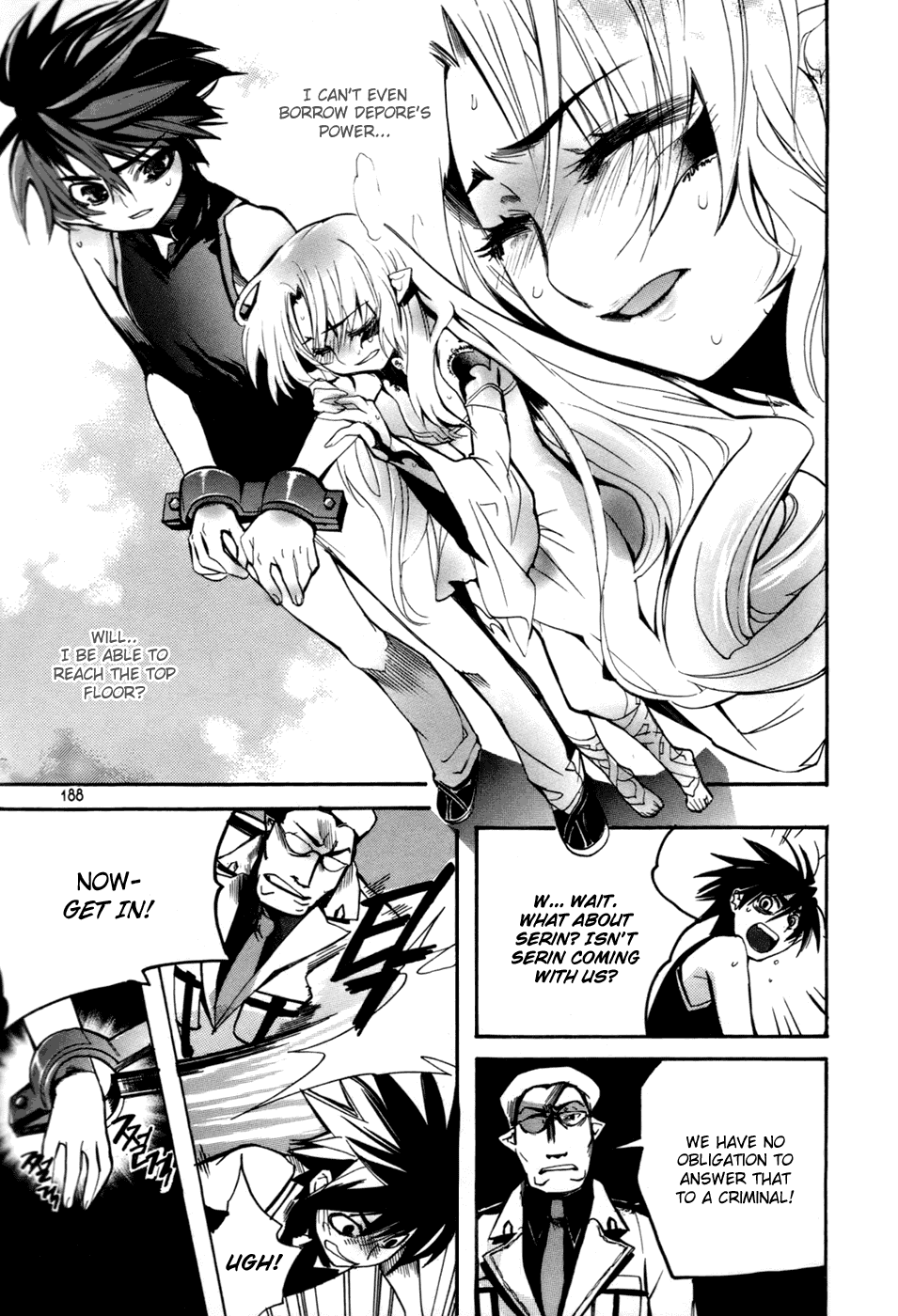 Immortal Regis Chapter 22 page 16 - Chapter 22