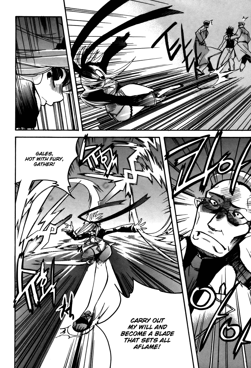 Immortal Regis Chapter 22 page 17 - Chapter 22