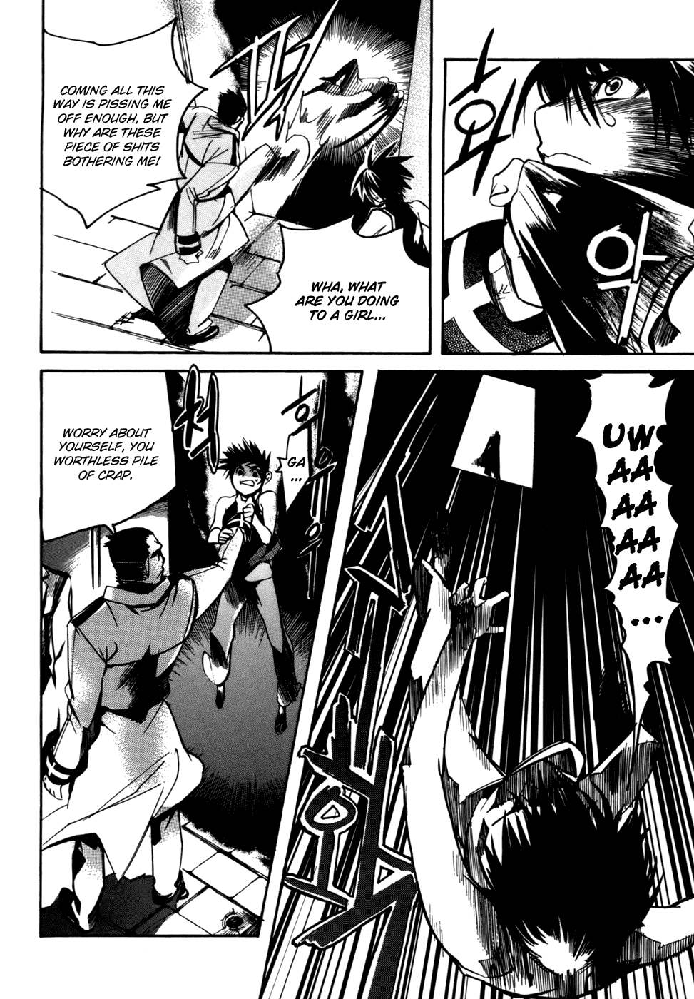 Immortal Regis Chapter 22 page 20 - Chapter 22
