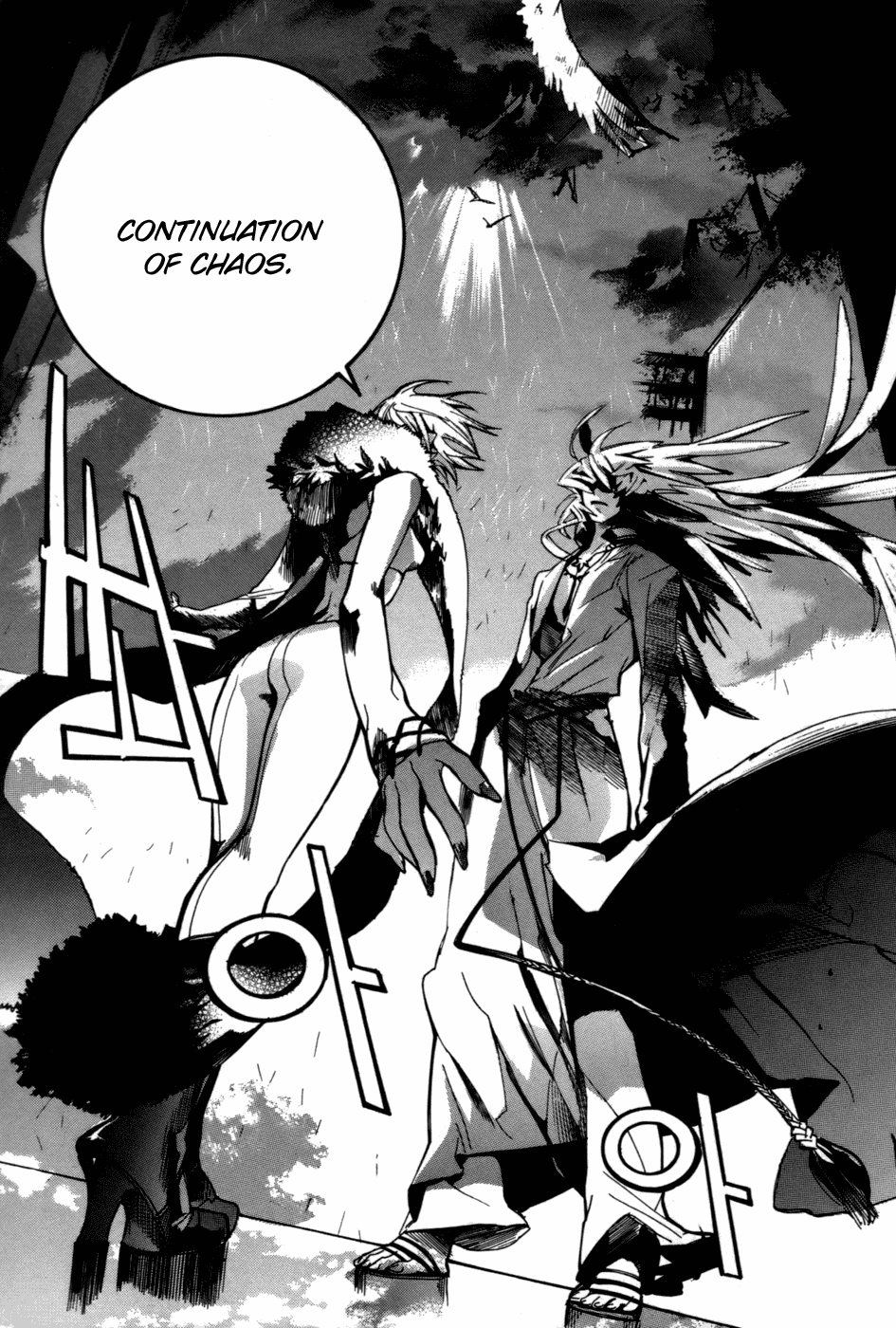 Immortal Regis Chapter 22 page 6 - Chapter 22