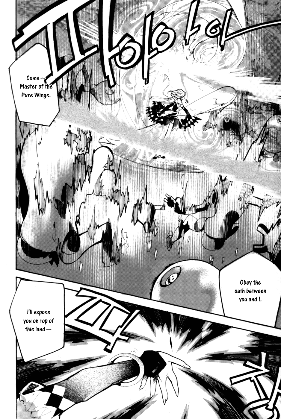 Immortal Regis Chapter 23 page 22 - Chapter 23