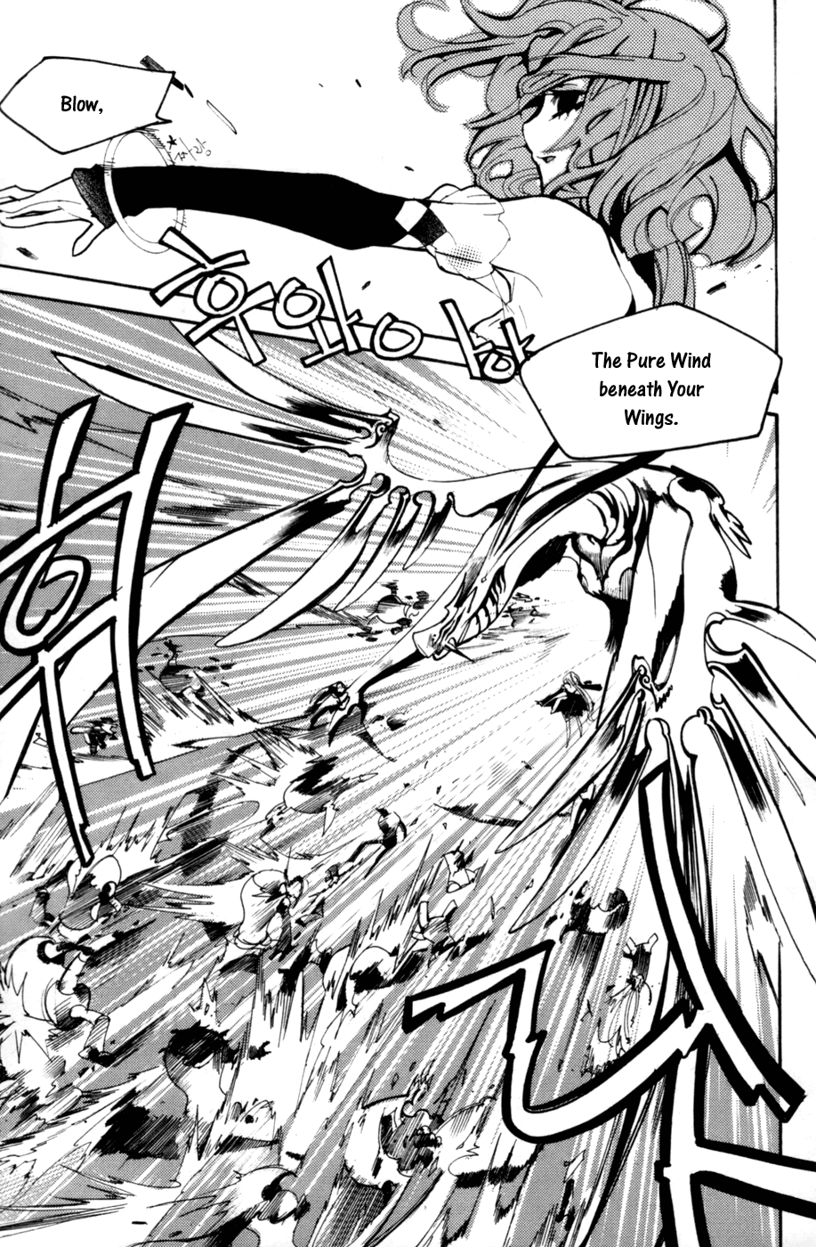 Immortal Regis Chapter 23 page 24 - Chapter 23