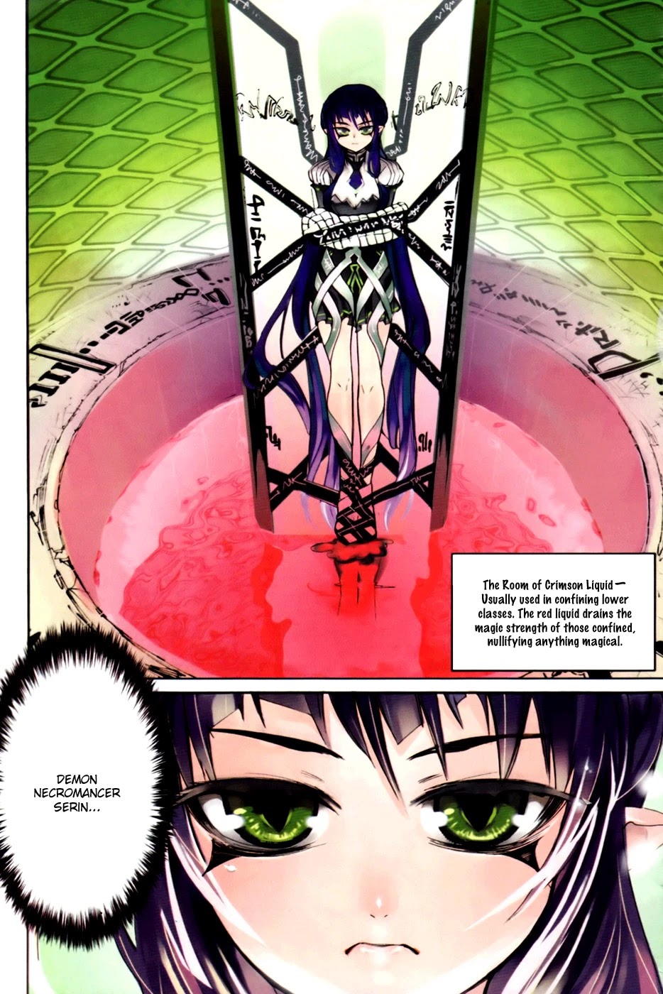 Immortal Regis Chapter 23 page 5 - Chapter 23
