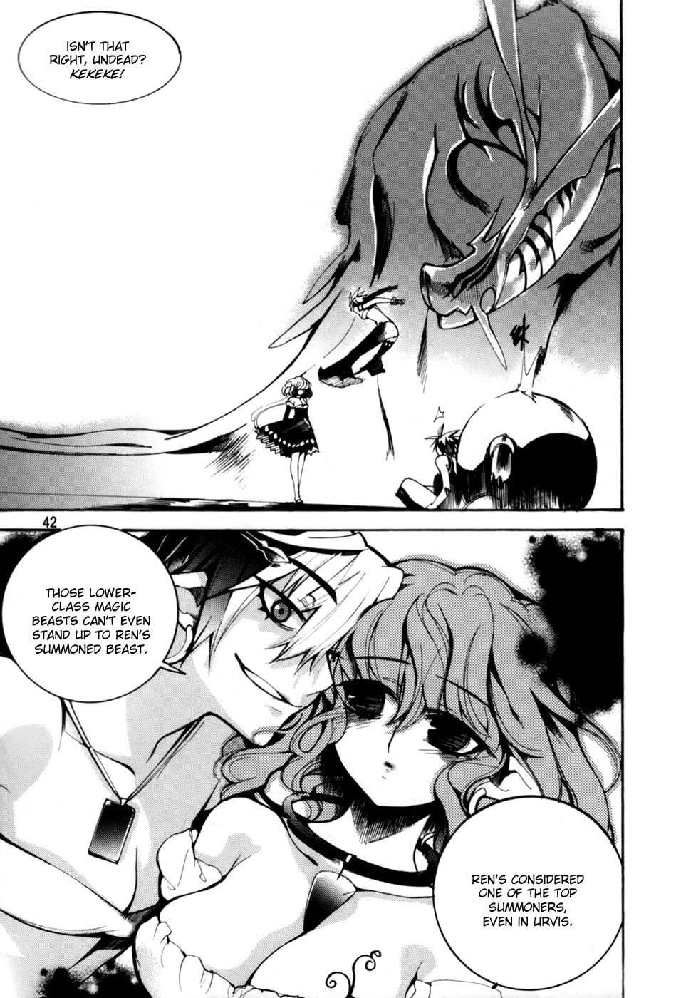 Immortal Regis Chapter 24 page 17 - Chapter 24