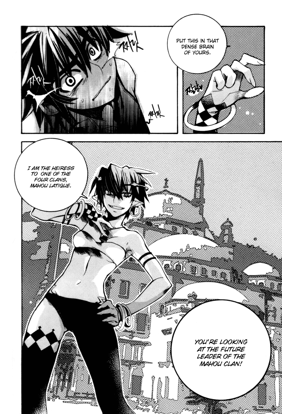 Immortal Regis Chapter 24 page 20 - Chapter 24