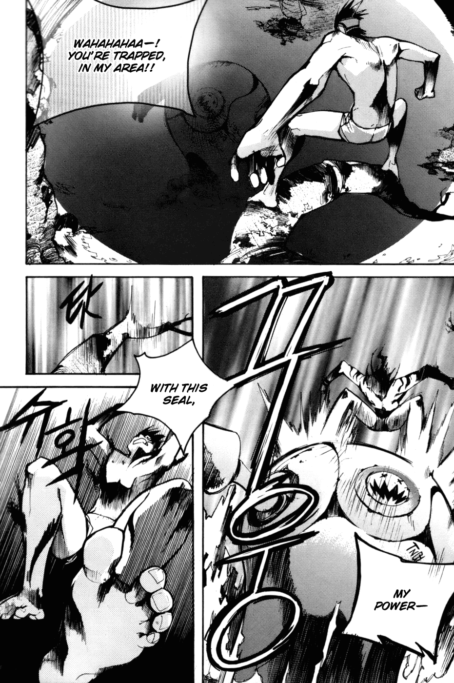 Immortal Regis Chapter 24 page 9 - Chapter 24