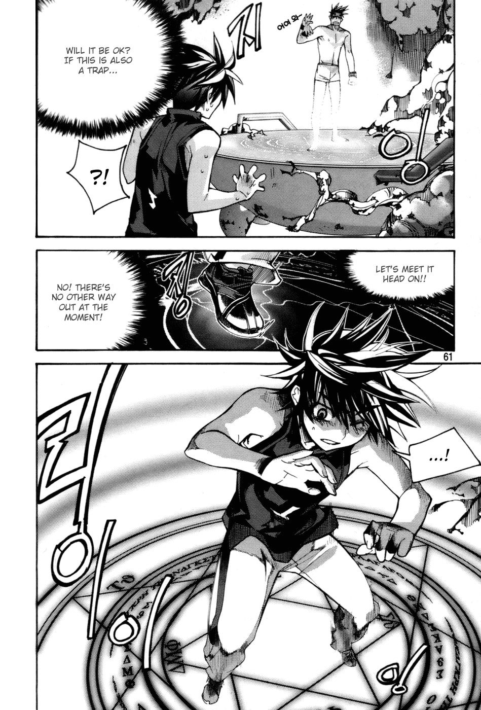 Immortal Regis Chapter 25 page 11 - Chapter 25