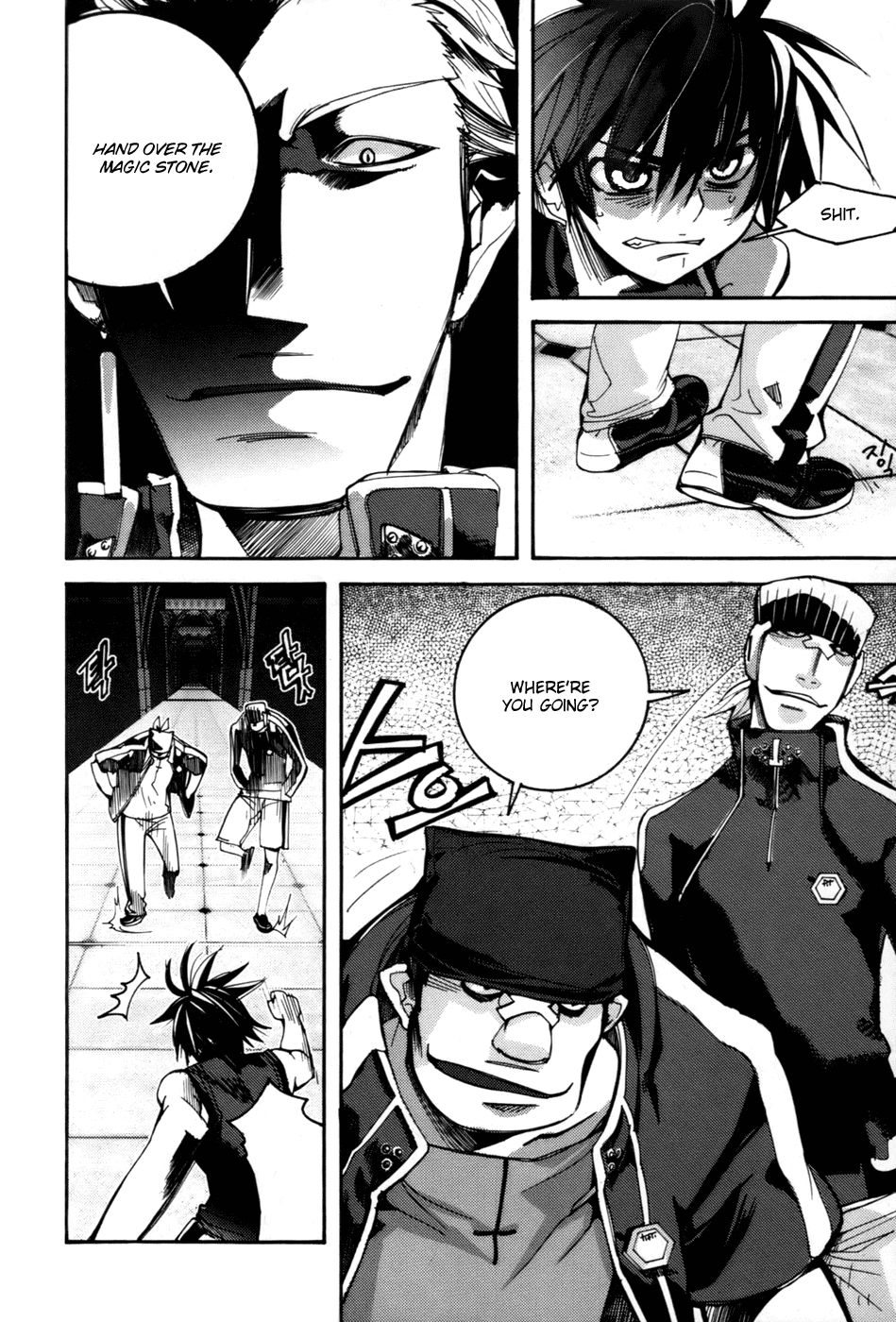 Immortal Regis Chapter 25 page 16 - Chapter 25